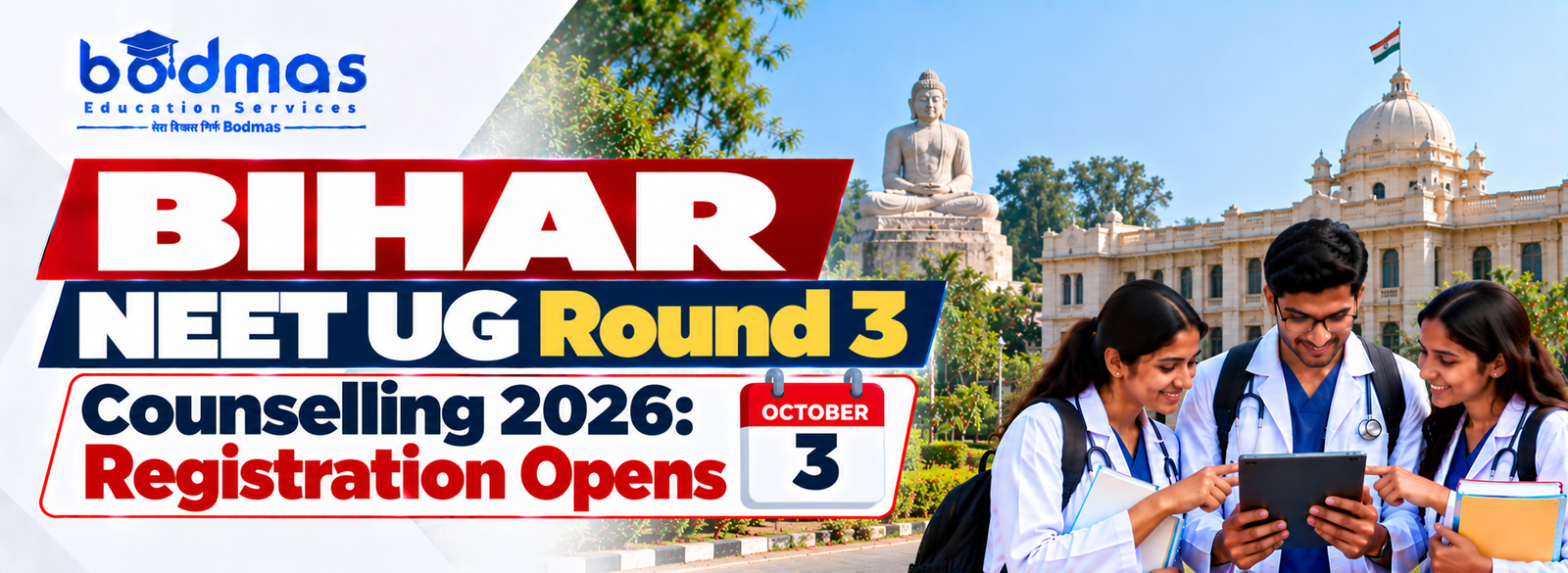 Bihar NEET UG Round 3 Counselling 2026: Registration, Choice Filling & Dates